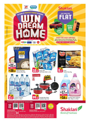 Weekend Deals - Behind Abu Hail Centre
