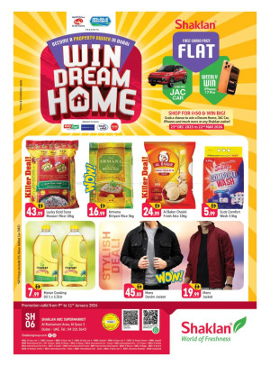 Weekend Deals - Al Rostamani, Al quoz 3