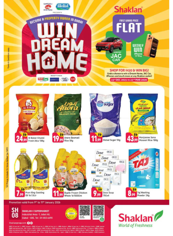 Weekend Deals - Jebel Ali, Industrial Area 1