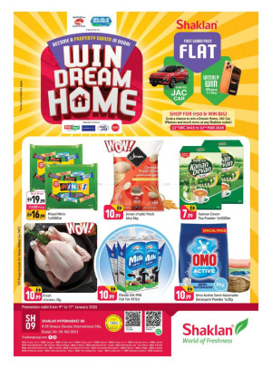 Weekend Deals - K-9, Greece Cluster International City