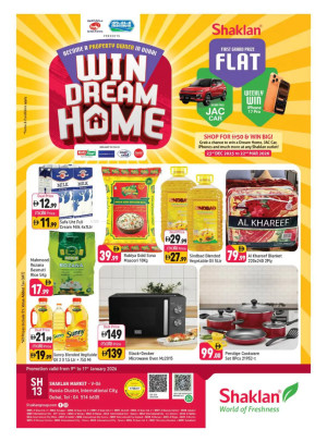 Weekend Deals - V-06, Russia Cluster International City