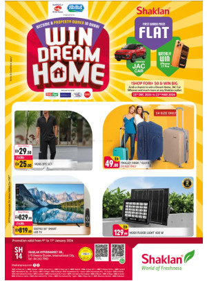 Weekend Deals - L11, Greece Cluster, International City