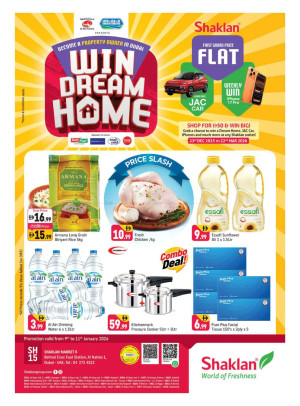 Weekend Deals - Al Nahda 1, Dubai
