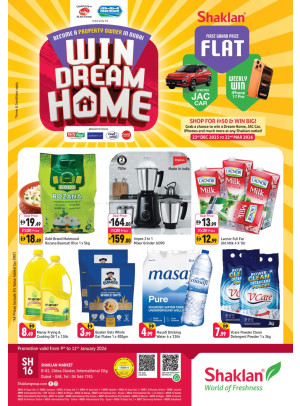 Weekend Deals - B02 China Cluster, Dubai