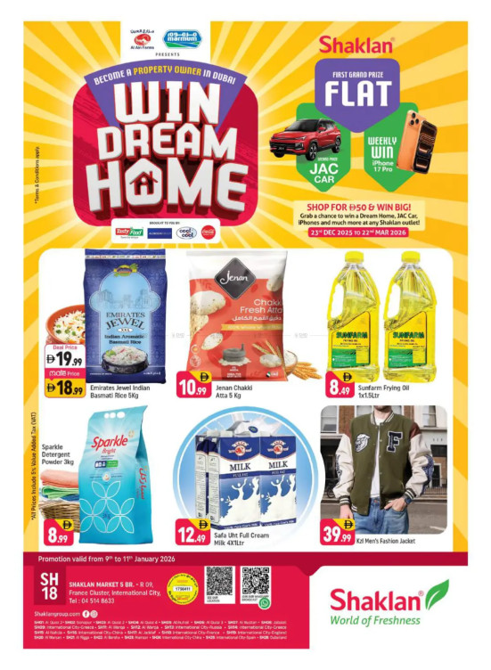 Weekend Deals - R09, International City, France Cluster