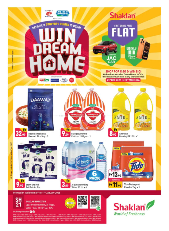 Weekend Deals - Al Rigga, Dubai