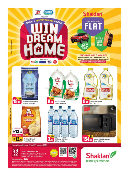 Weekend Deals - Al Barsha 1, Dubai
