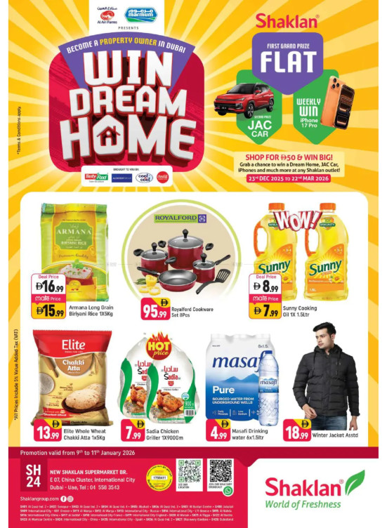 Weekend Deals - E07, International City, China Cluster