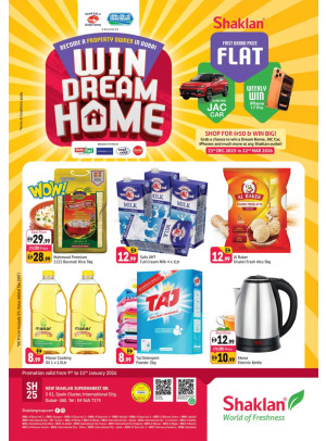 Weekend Deals - S01, International City, Spain Cluster