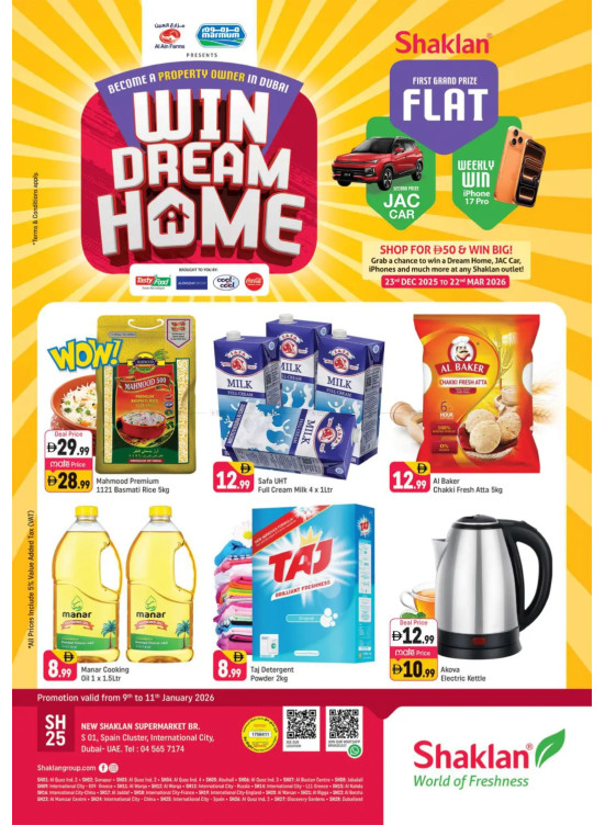 Weekend Deals - S01, International City, Spain Cluster