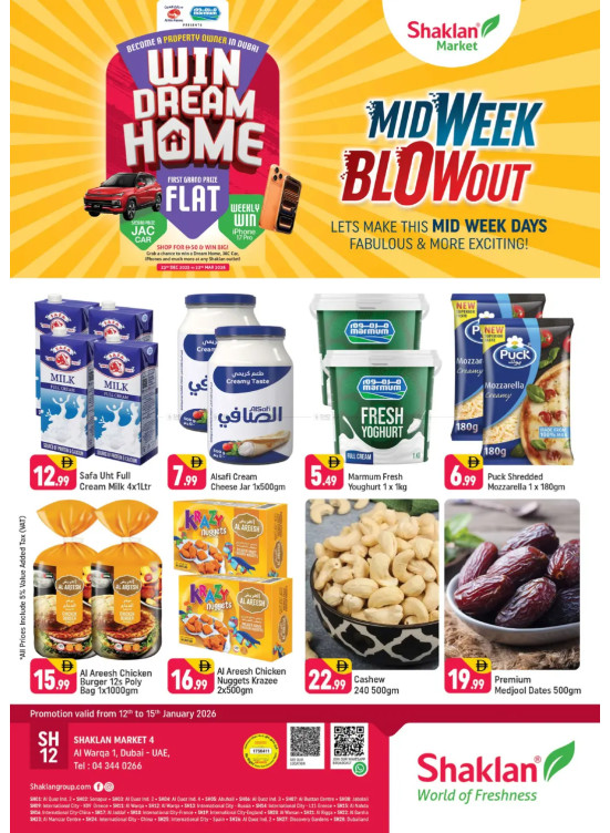 Midweek Blow Out - Shaklan Market 4, Al Warqa 1