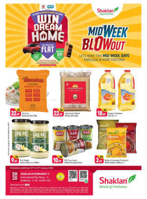 Midweek Blow Out - Al Warsan