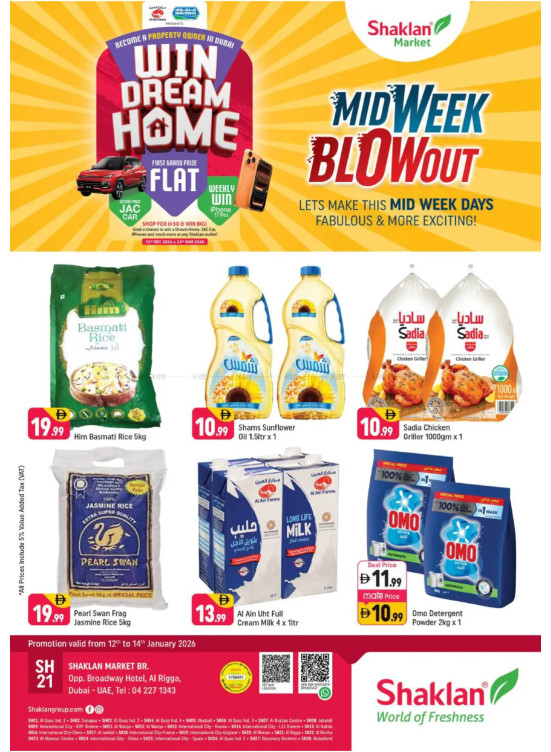 Midweek Blow Out - Al Rigga, Dubai