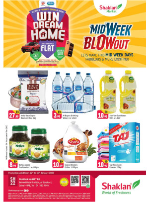 Midweek Blow Out - Al Barsha 1, Dubai