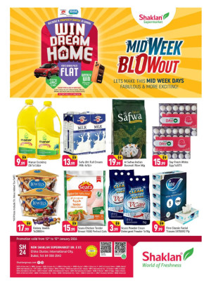 Midweek Blowout - E07, International City, China Cluster