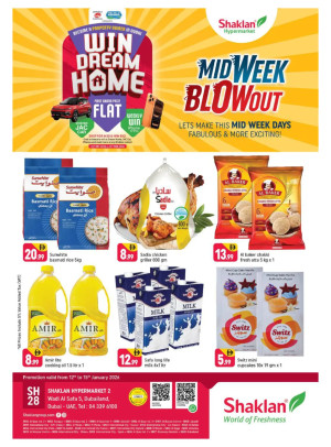 Midweek Blow Out - Wadi Al Safa 5, Dubailand