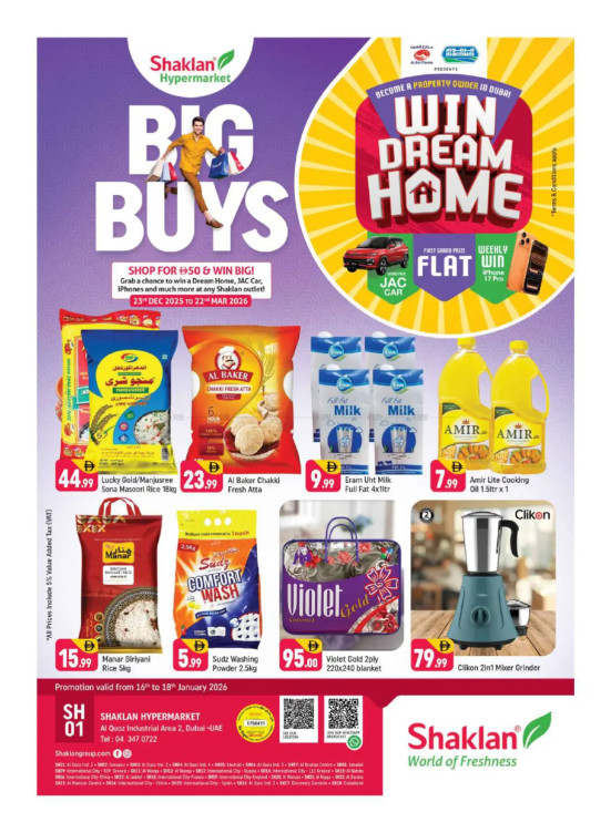 Weekend Deals - Al Quoz Industrial Area 2