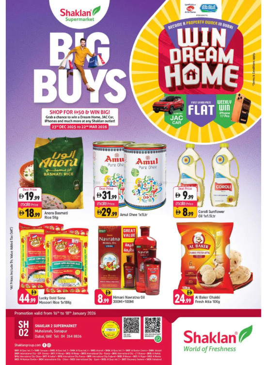 Weekend Deals - Sonapur, Dubai
