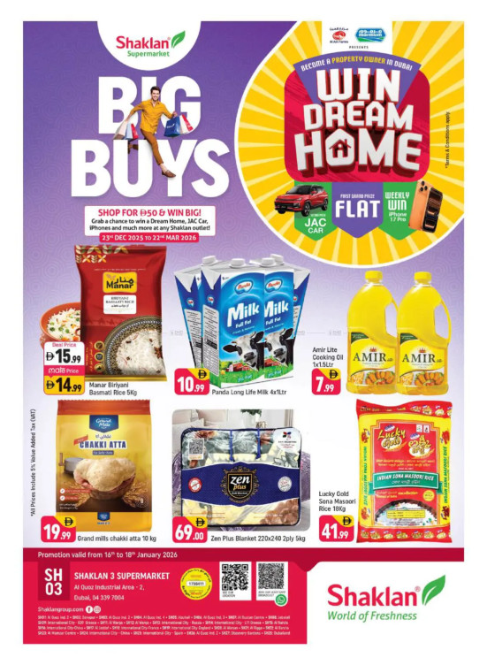 Weekend Deals - Shaklan 3 Supermarket, Al quoz Ind 2