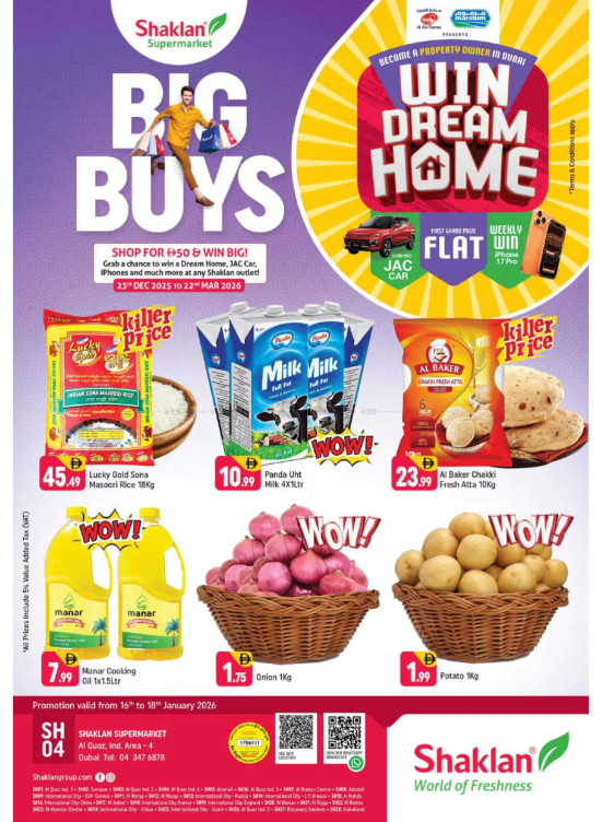 Weekend Deals - Al Quoz Industrial Area 4