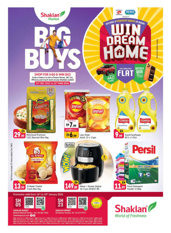Weekend Deals - Behind Abu Hail Centre