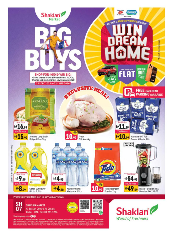 Weekend Deals - Al Bustan Centre, Al Qusais