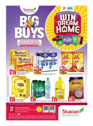 عروض نهاية الاسبوع - ك 9، الحي اليوناني المدينة العالمية