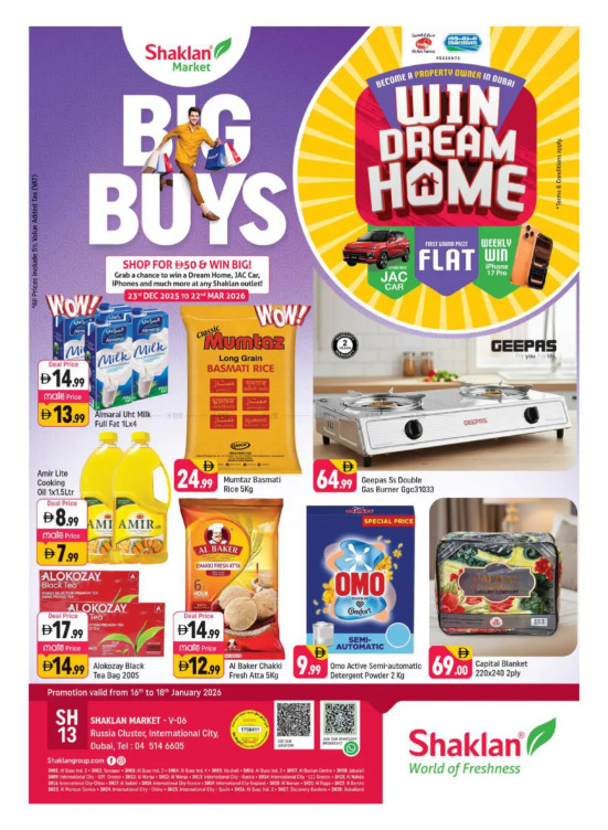 Weekend Deals - V-06, Russia Cluster International City