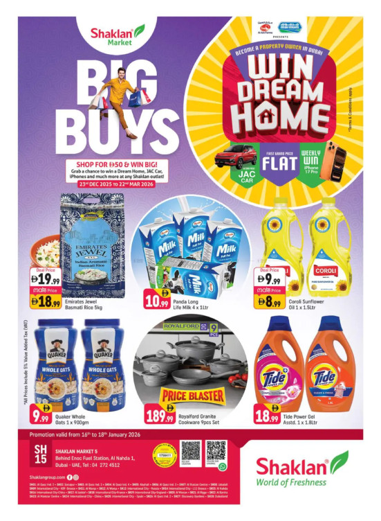 Weekend Deals - Al Nahda 1, Dubai