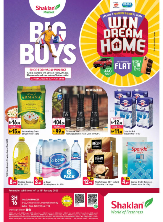 Weekend Deals - B02 China Cluster, Dubai