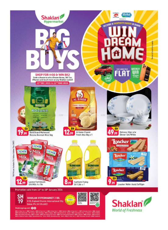 Weekend Deals - X25, International City, England Cluster