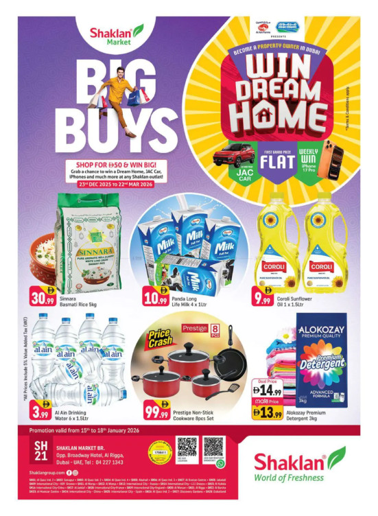 Weekend Deals - Al Rigga, Dubai