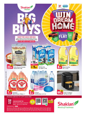 Weekend Deals - Al Barsha 1, Dubai