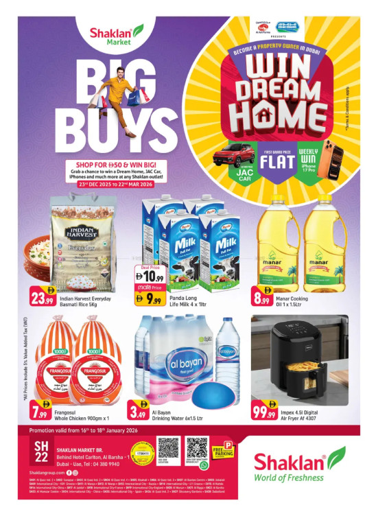 Weekend Deals - Al Barsha 1, Dubai