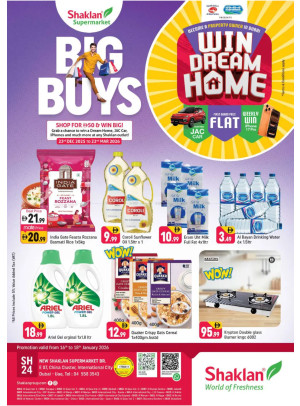 Weekend Deals - E07, International City, China Cluster