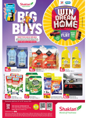 Weekend Deals - S01, International City, Spain Cluster