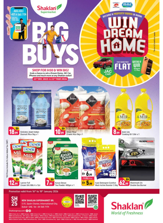 Weekend Deals - S01, International City, Spain Cluster