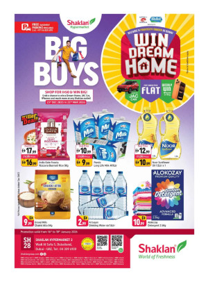 Weekend Deals - Wadi Al Safa 5, Dubailand