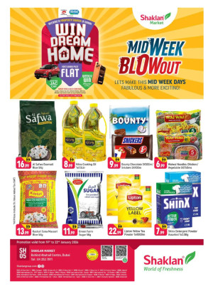 Midweek Blow Out - Behind Abu Hail Centre