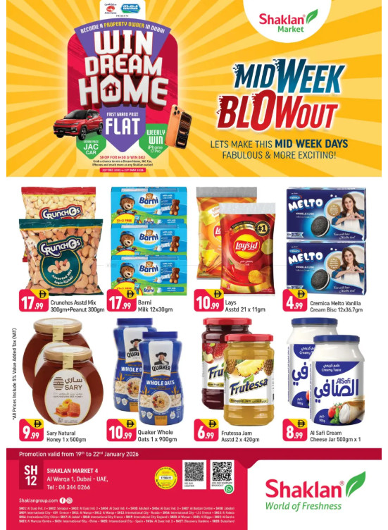 Midweek Blow Out - Shaklan Market 4, Al Warqa 1