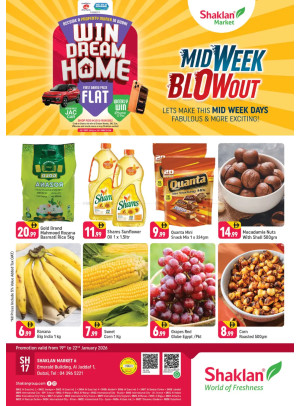 Midweek Blow Out - Al Jaddaf 1, Dubai