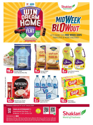 Midweek Blow Out - Al Warsan