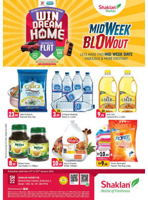 Midweek Blow Out - Al Barsha 1, Dubai