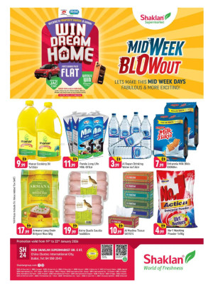 Midweek Blowout - E07, International City, China Cluster