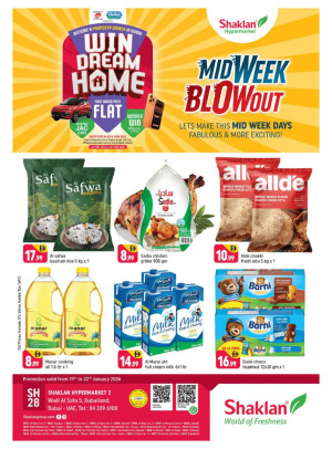 Midweek Blow Out - Wadi Al Safa 5, Dubailand