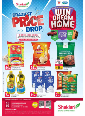 Weekend Deals - Sonapur, Dubai