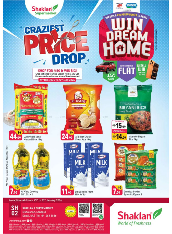 Weekend Deals - Sonapur, Dubai