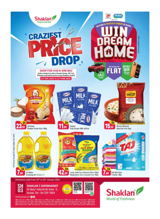 Weekend Deals - Shaklan 3 Supermarket, Al quoz Ind 2