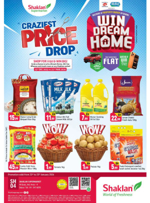 Weekend Deals - Al Quoz Industrial Area 4