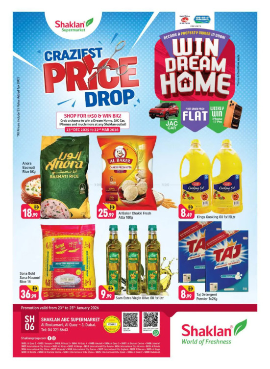 Weekend Deals - Al Rostamani, Al quoz 3